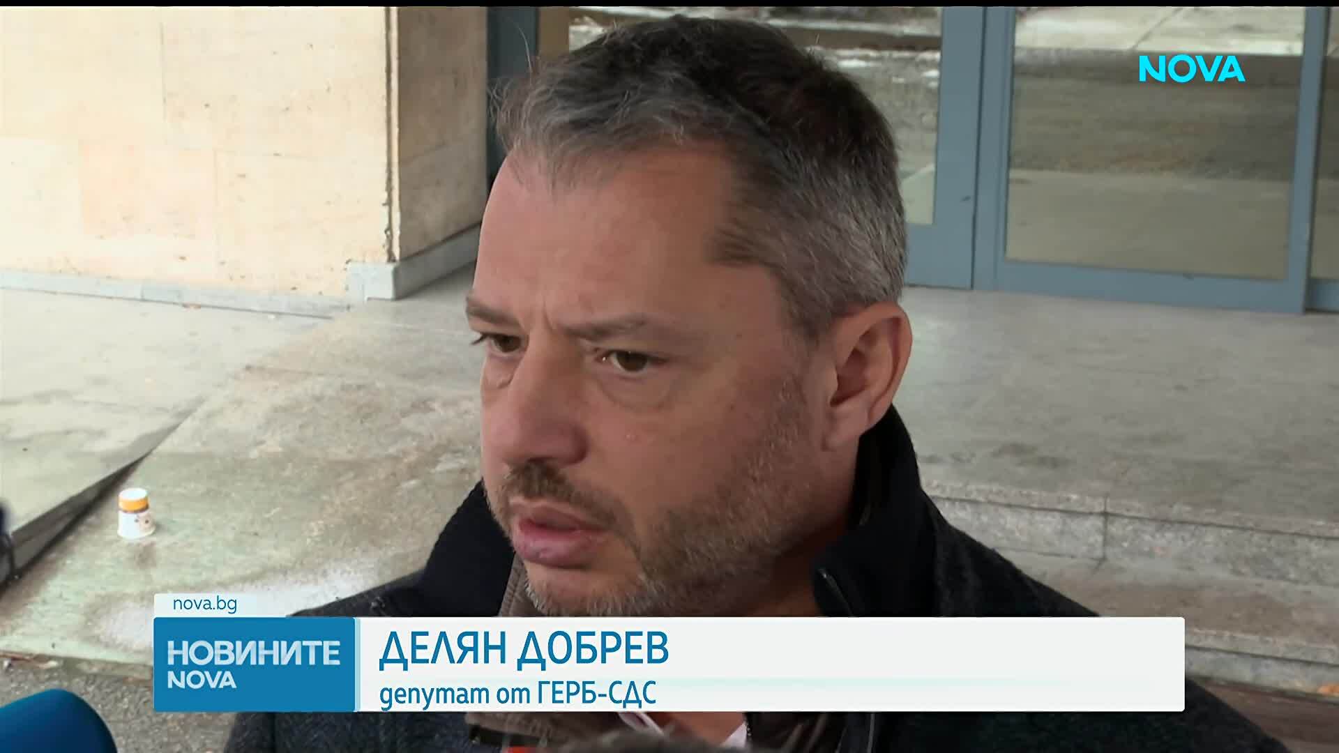 При предсрочни избори: Ще има ли промени в Изборния кодекс и на какво ще гласуваме?