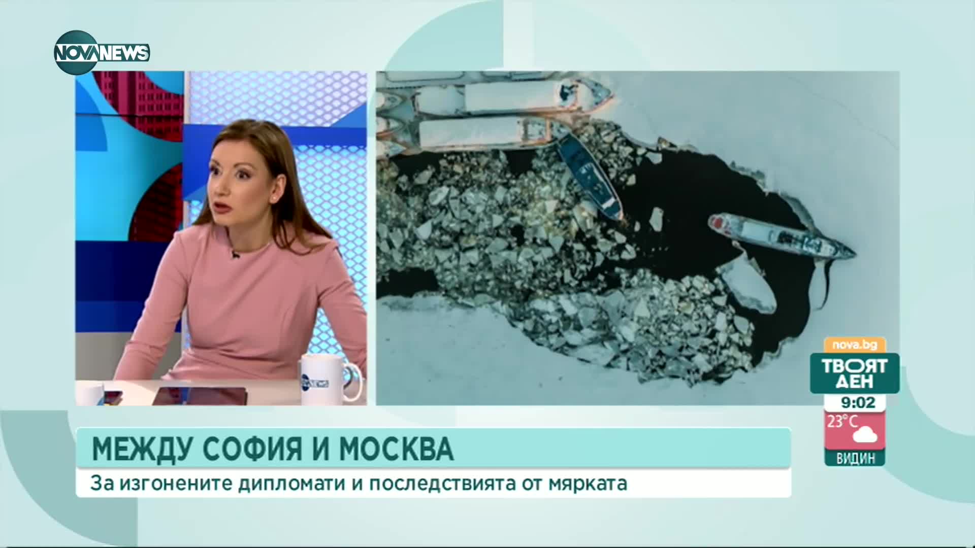 Поптодорова: Ще бъде закрито поне едно наше консулство в Русия