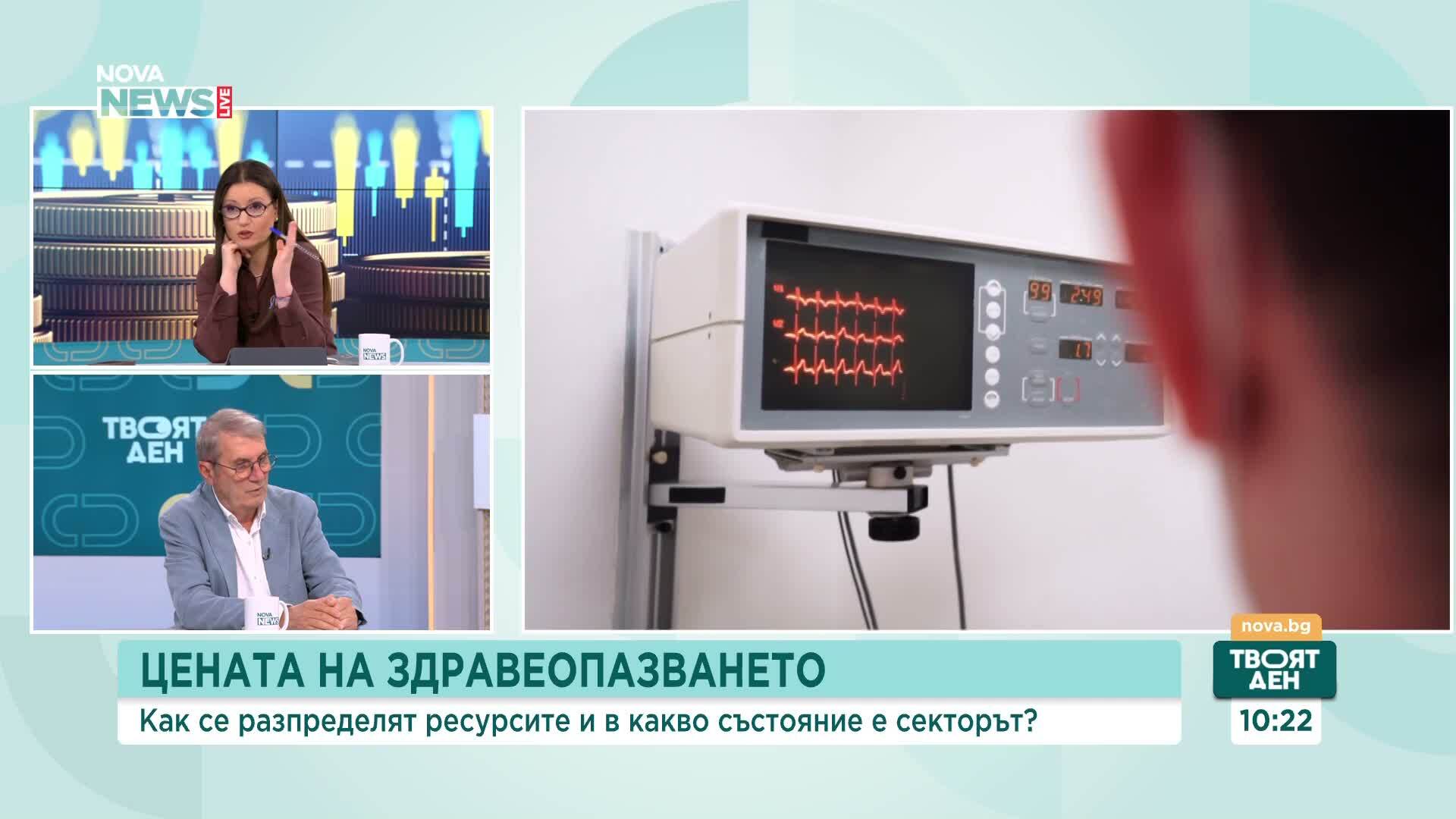 Проф. Христо Хинков: Здравеопазването няма цвят - син или червен - и тук политика не може и не бива да се прави