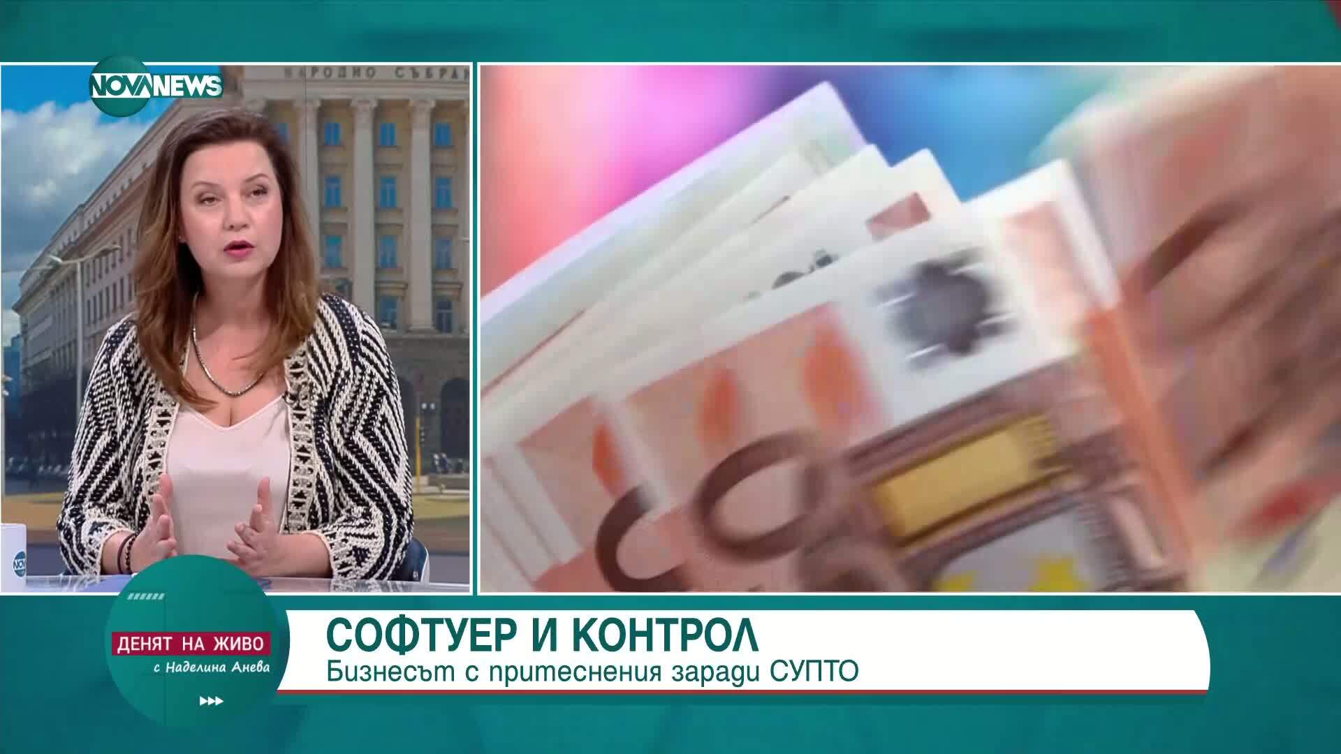 Мария Минчева: Консултацията за бюджета със синдикати и работодатели е световен модел