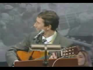 Булат Окуджава - Ваше Благородие Live