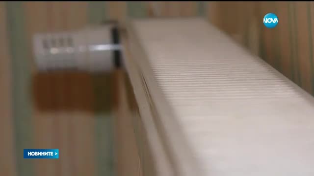 Върховната прокуратура срещу поскъпването на парното