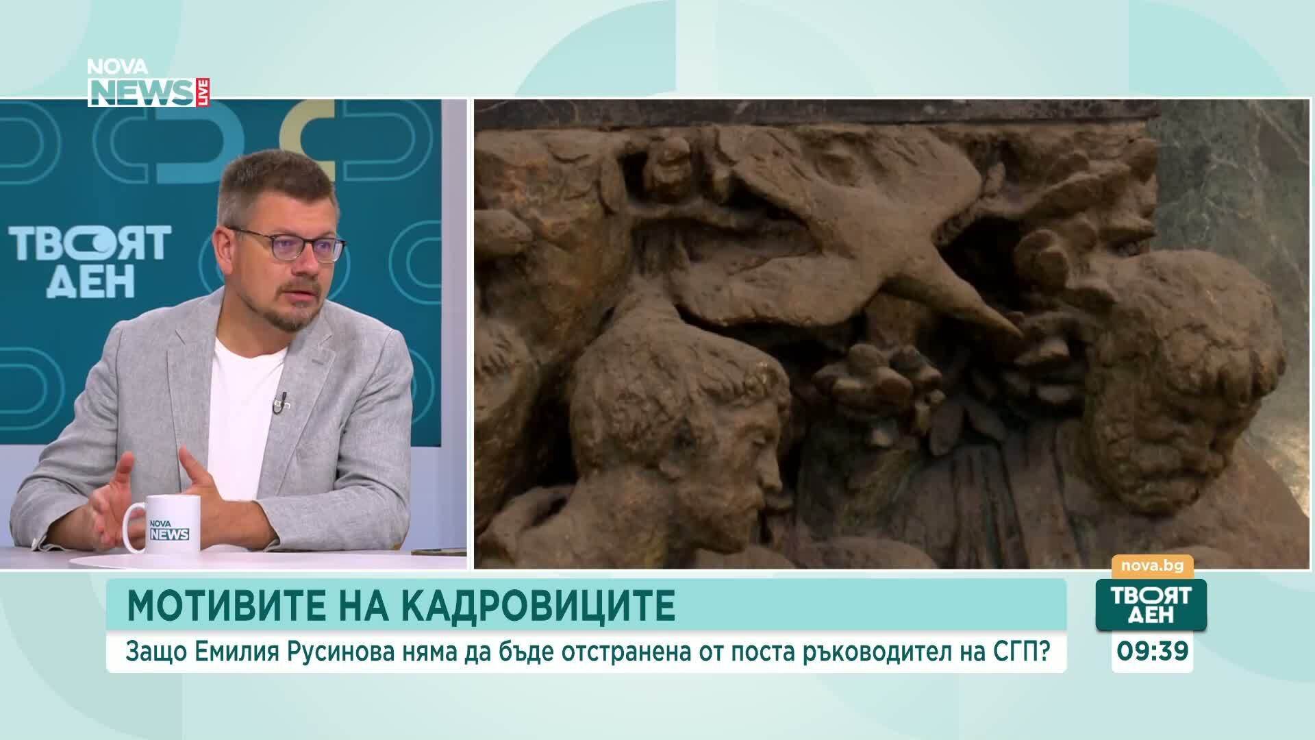 Правосъдие под лупа: Кои са дефицитите в правораздавателната система