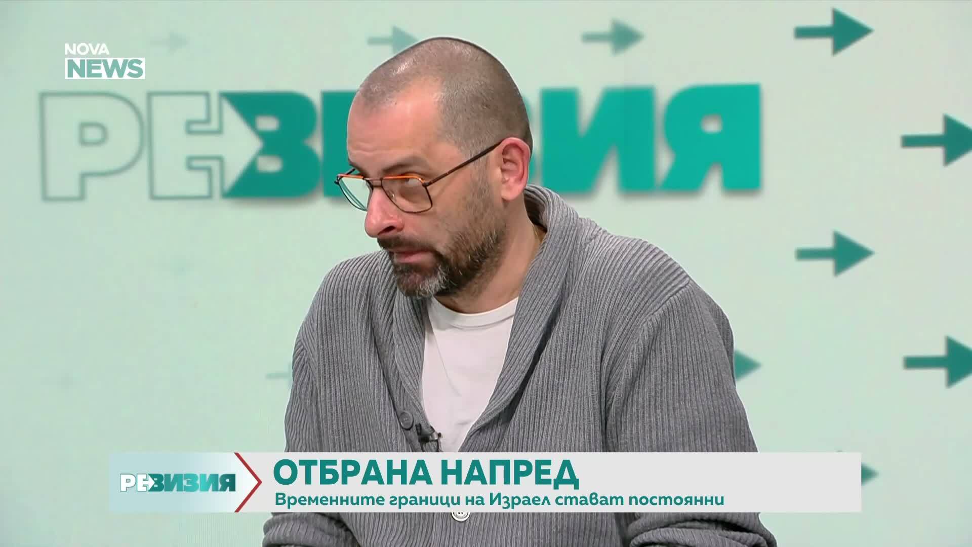 Как и защо Израел промени военната си доктрина?