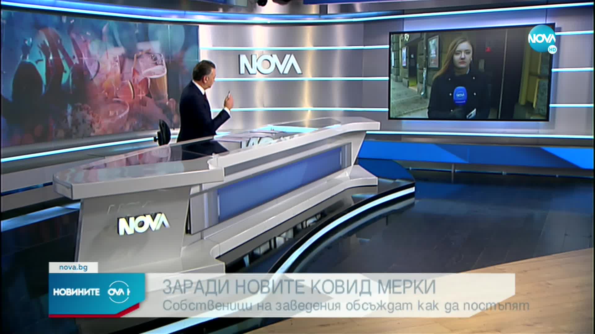 Новините на NOVA (24.01.2022 - следобедна емисия)