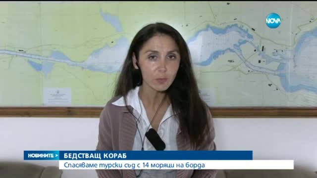 Новините на Нова (17.10.2015 - централна)
