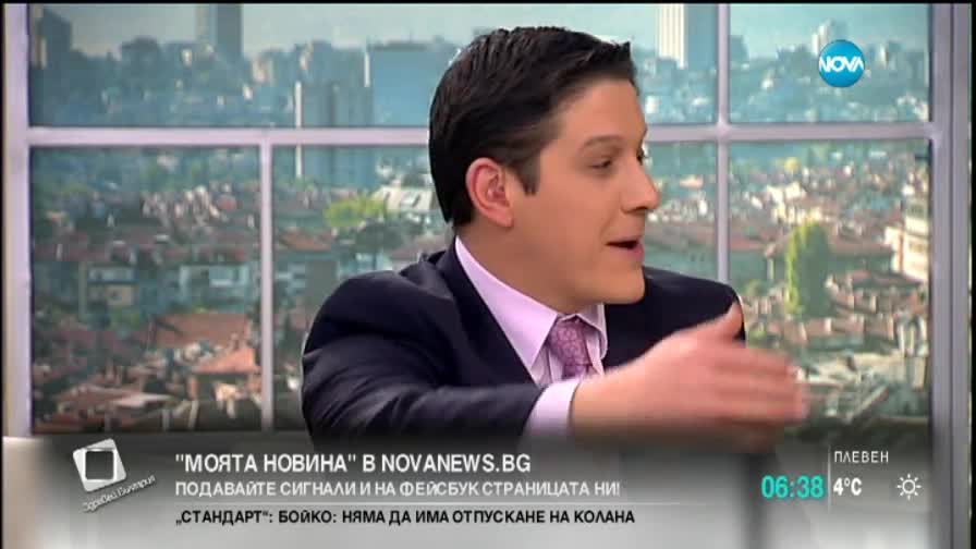 "Моята новина": Питейната вода в Добрич