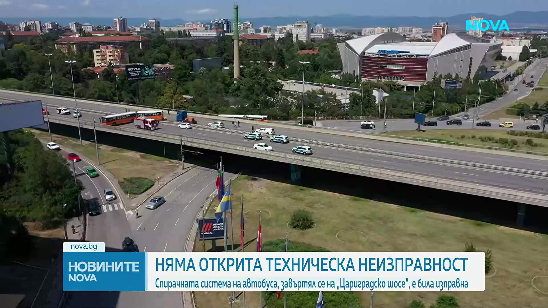 „Столичен автотранспорт”: Спирачната система на автобуса, скъсал мантинела в София, е била изправна