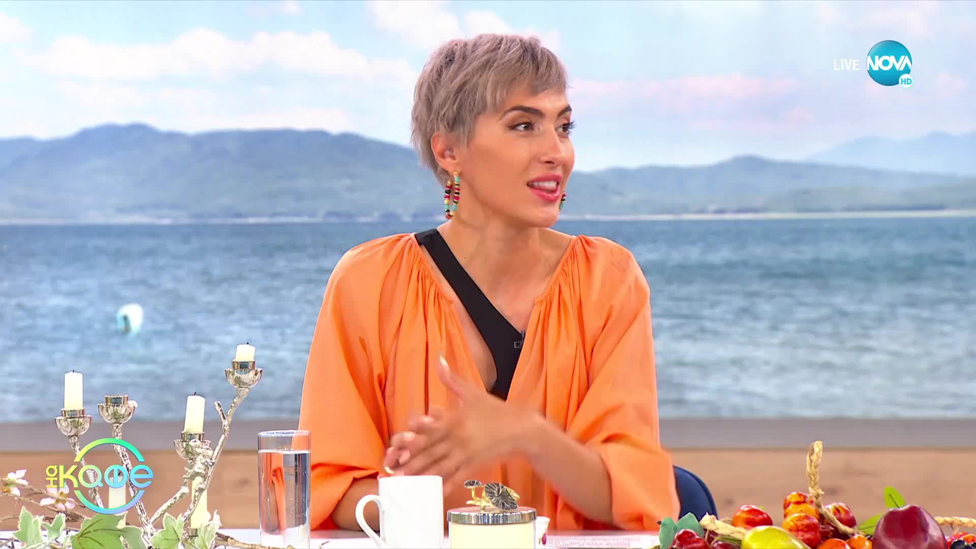 Днес е междунарроден ден на приятелството - „На кафе” (09.06.2022)