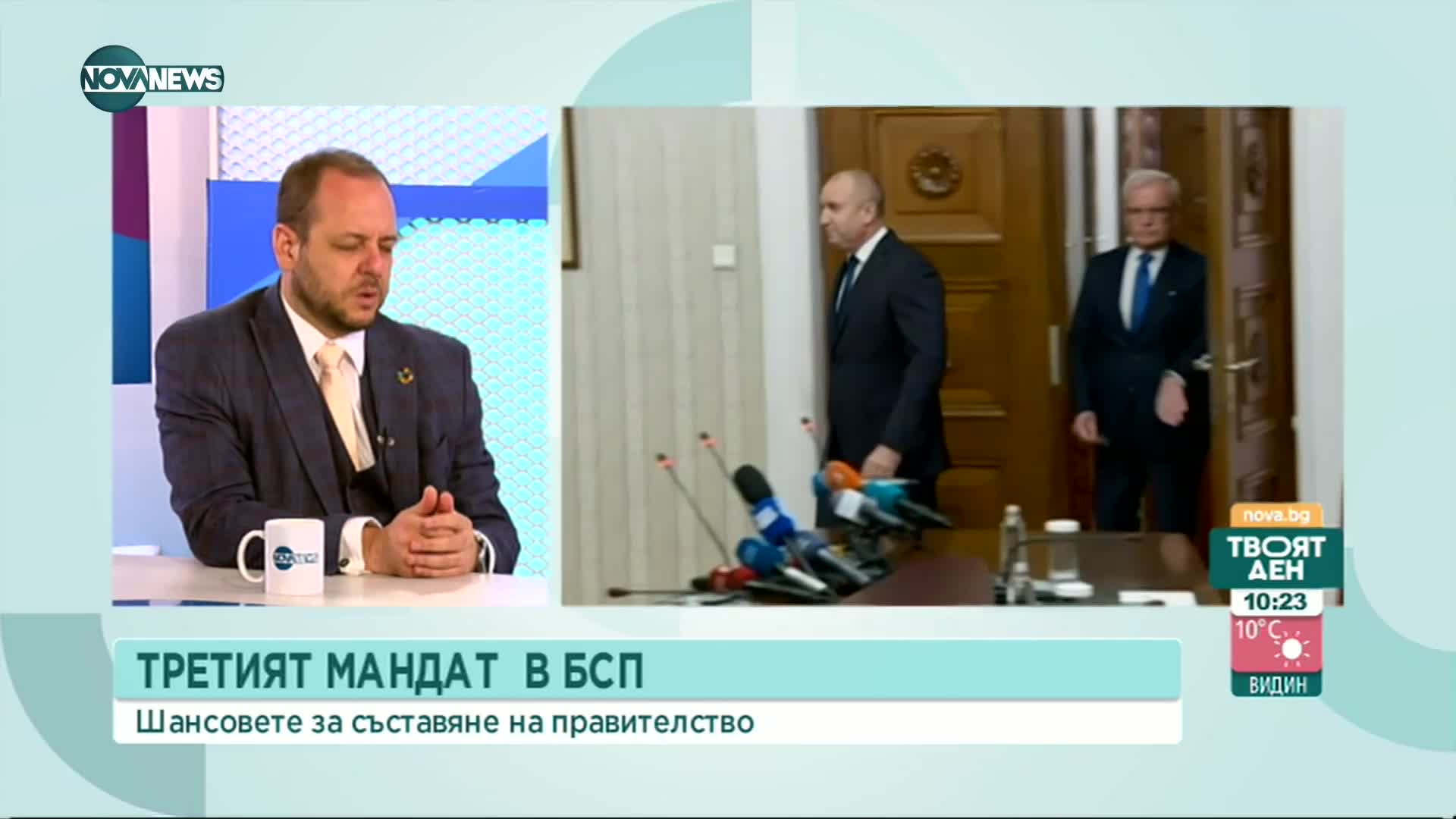 Сандов: По-трудно може да се състави правителство с мандат на БСП, но шансове има