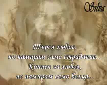 Whitesnake - Looking For Love   Bg