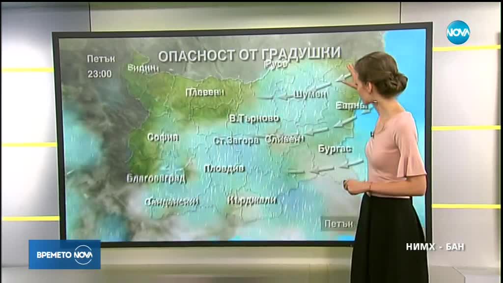 Прогноза за времето (25.05.2018 - сутрешна)