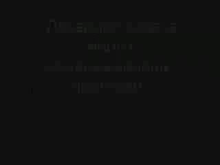 Eдна Тъжна История За Голяма Любов
