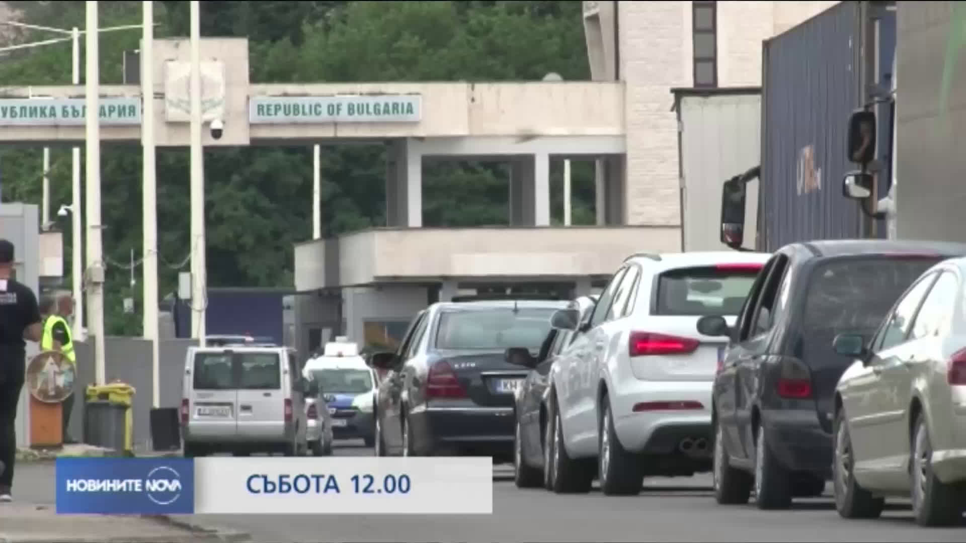 В Новините на NOVA от 12.00 ч. на 20 юни очаквайте