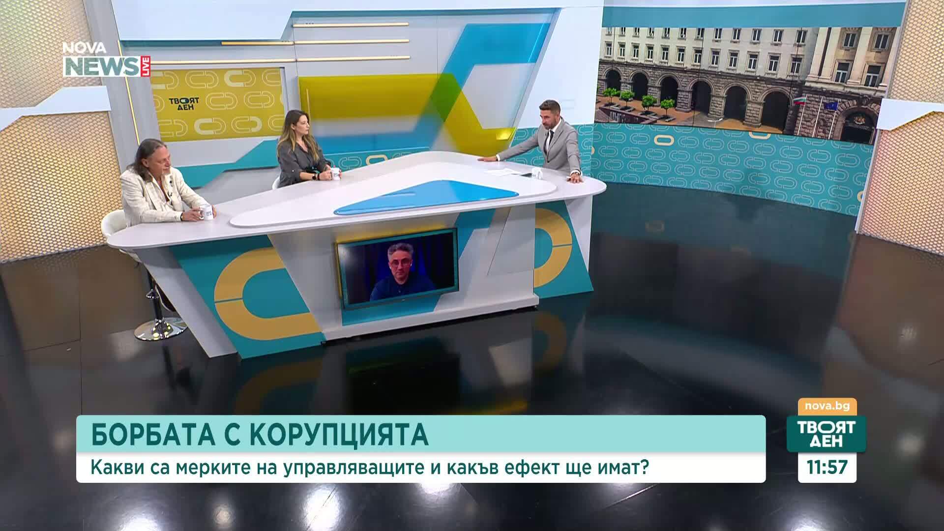 МВР и службите с данни за нарушения при доставките на мантинели: Политически ход или реално начало на разследване?