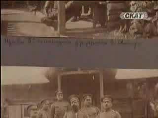 България В Първата Световна Война
