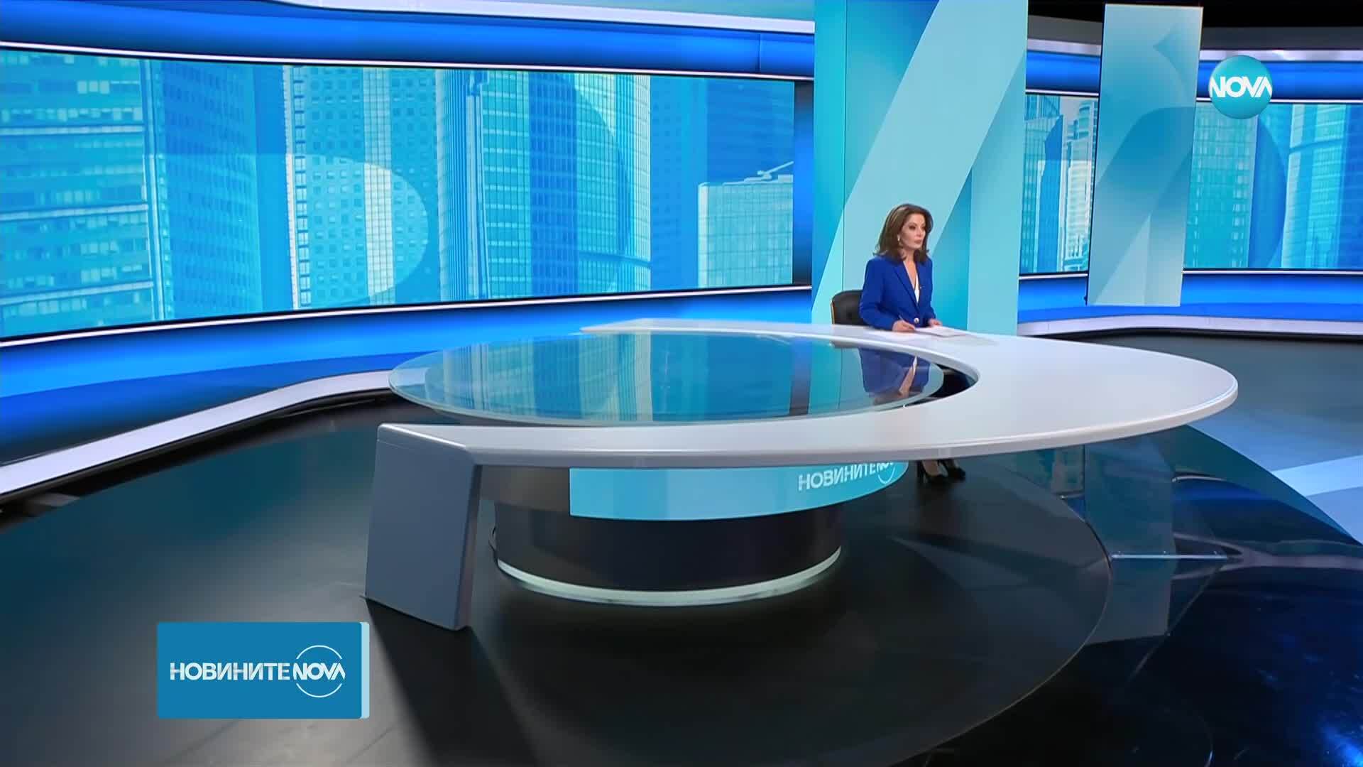 Новините на NOVA (23.03.2025 - обедна емисия)