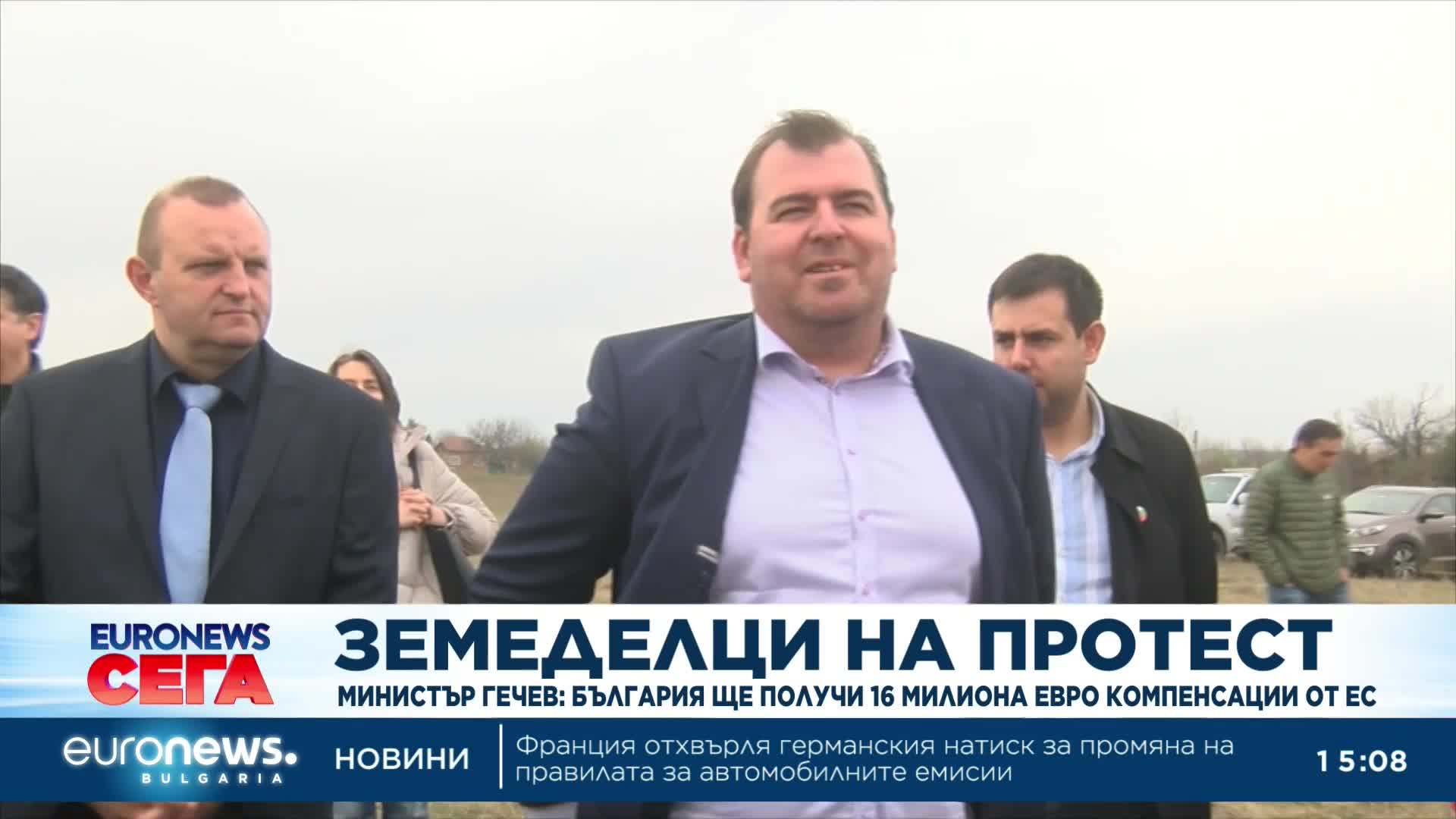 България ще получи €16 млн. компенсации за украинското зърно