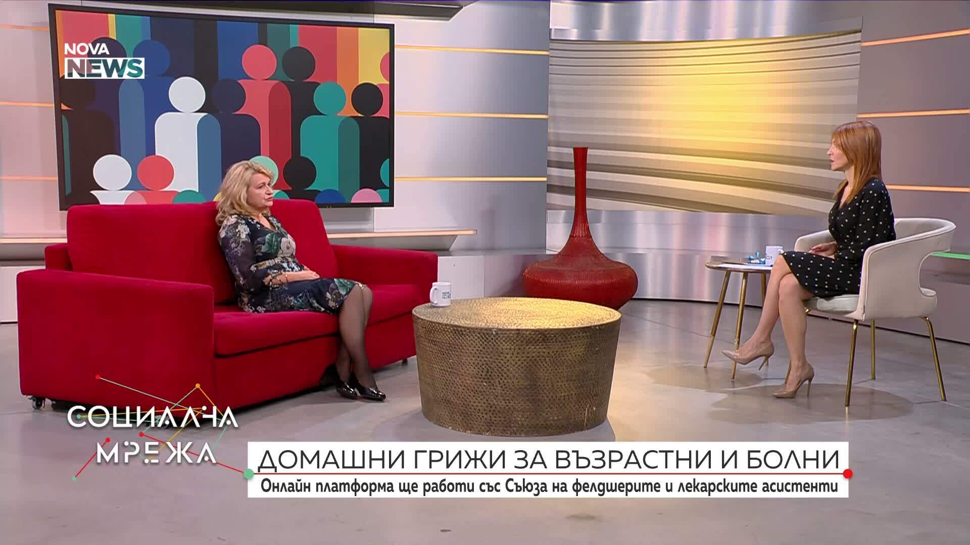 Нова платформа свързва пациенти със специалисти за медицински грижи у дома