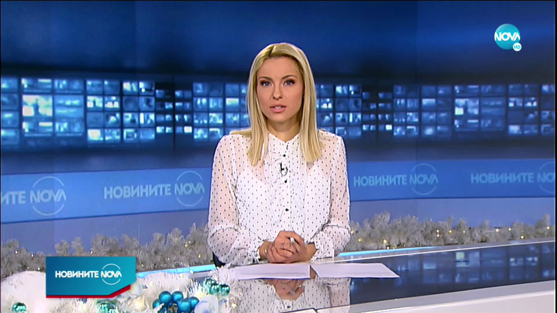 Новините на NOVA (18.12.2020 - 7.00)