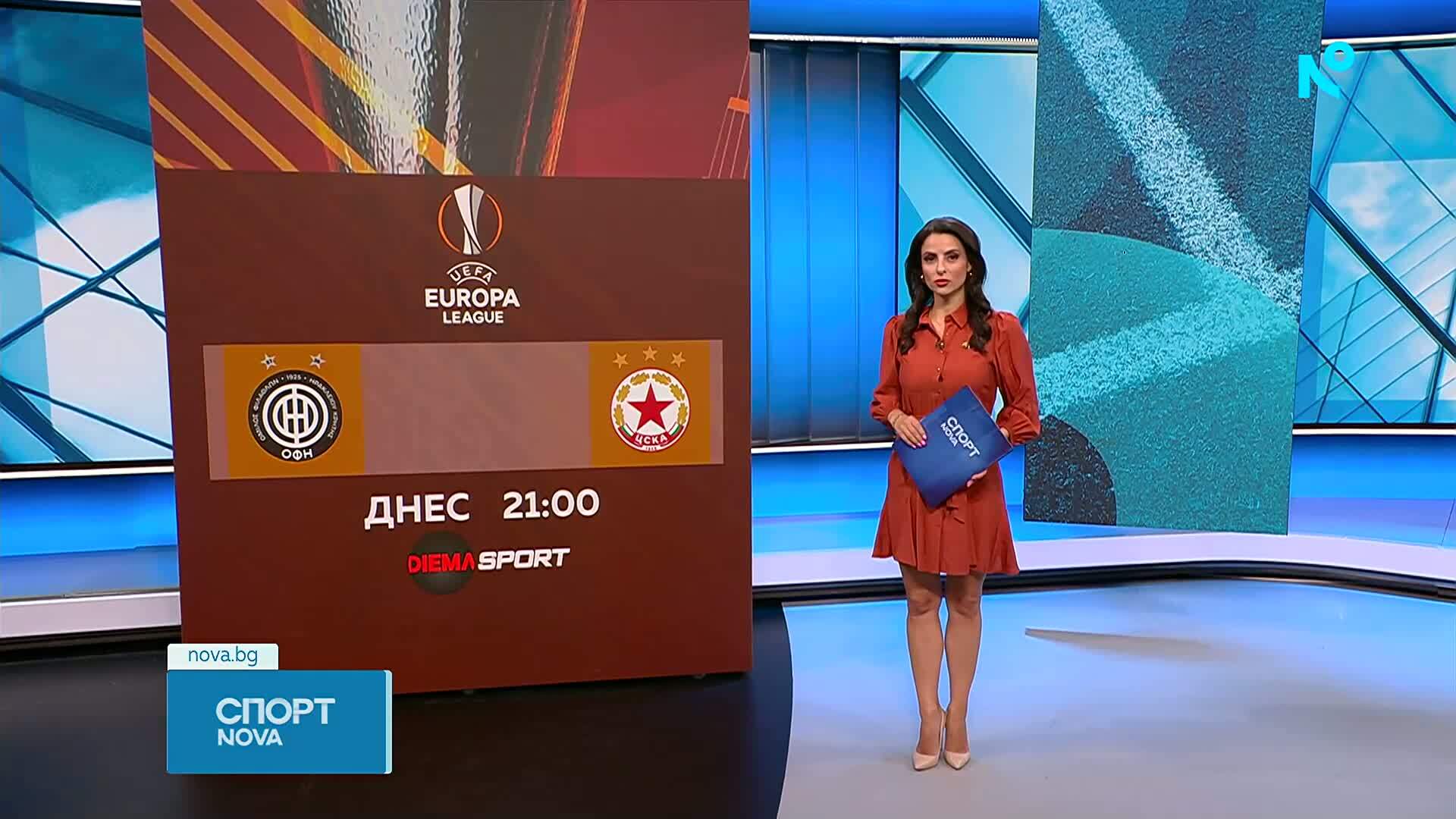 Новините на NOVA | Централна емисия | 20 авг. 2026