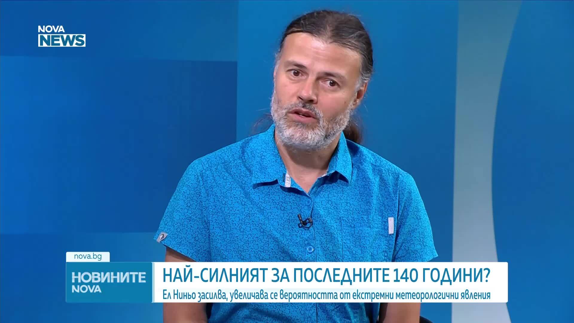 Климатични промени: Затопляне на океаните и интензивност на явленията