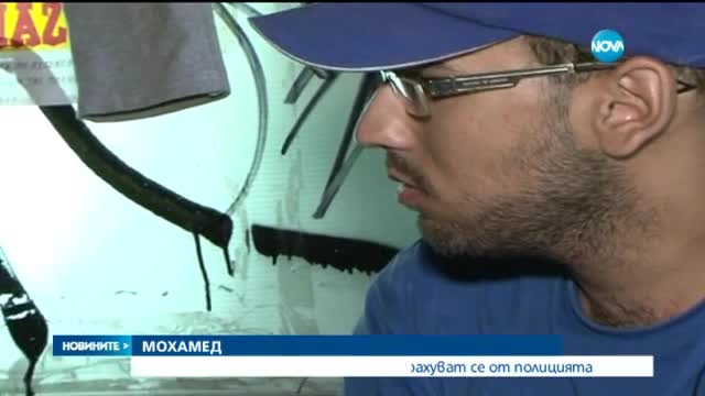 Новините на Нова (09.09.2015 - обедна)