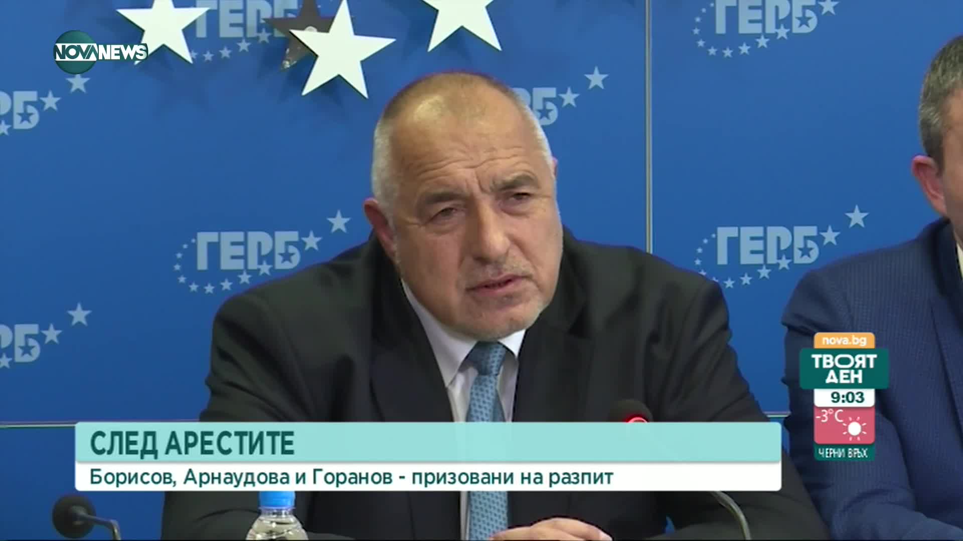 Безлов: Имам съмнения, че Божков беше монополист, защото е честен бизнесмен