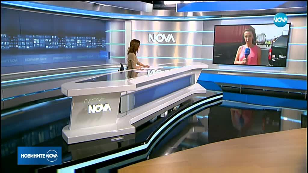 Новините на NOVA (08.06.2018 - следобедна емисия)