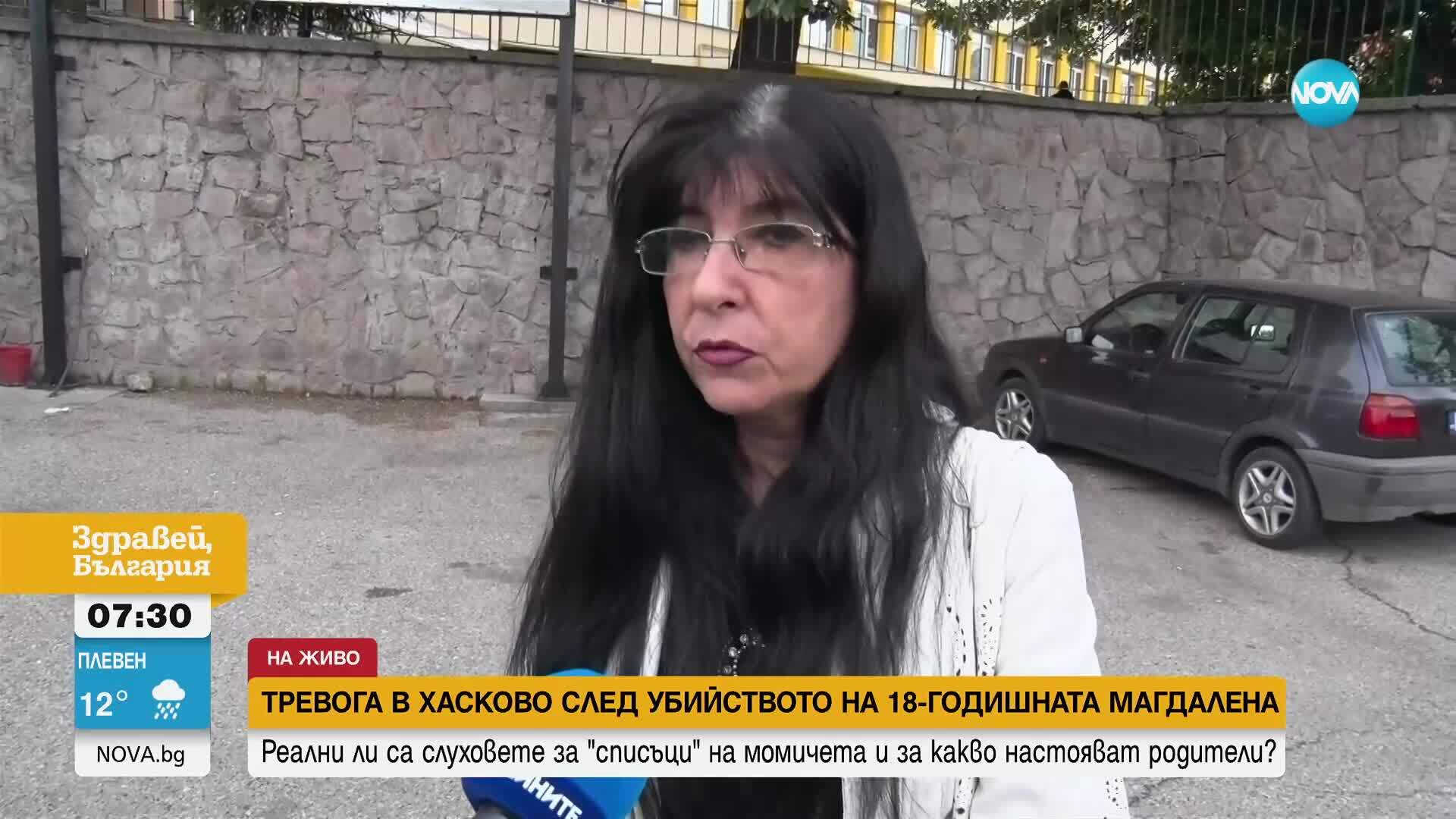 Страх в Хасково след убийството на Магдалена: Реални ли са слуховете за списъци на момичета