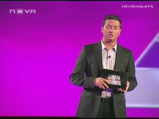 Цената На Истината - Мартина Недялкова(1част)13.10.09 