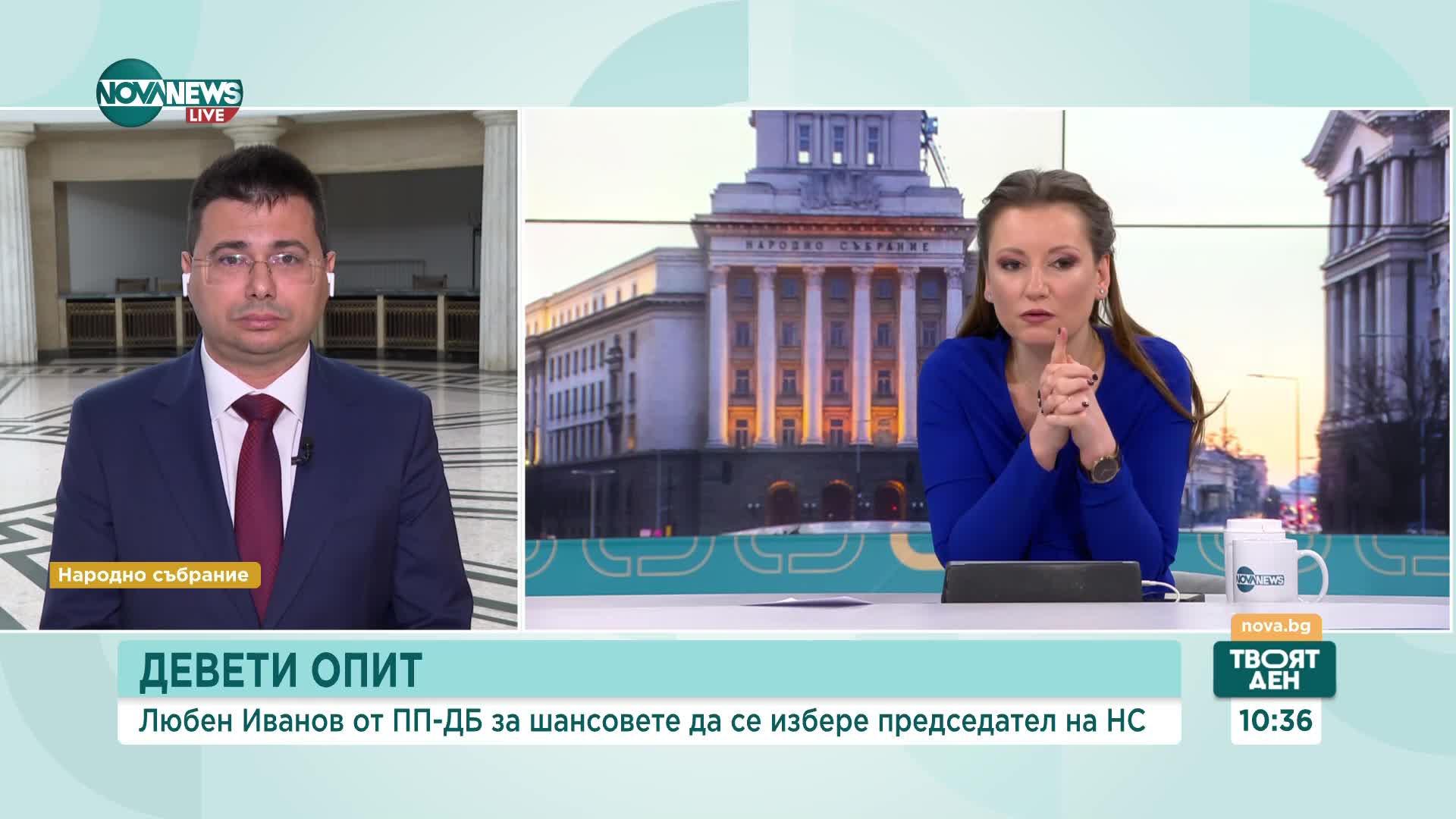 Иванов: Можем да сформираме мнозинство около избора на Атанасов за председател на НС