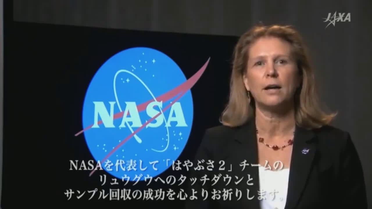 Japan: Hayabusa-2 mission successfully lands probe on Ryugu asteroid
