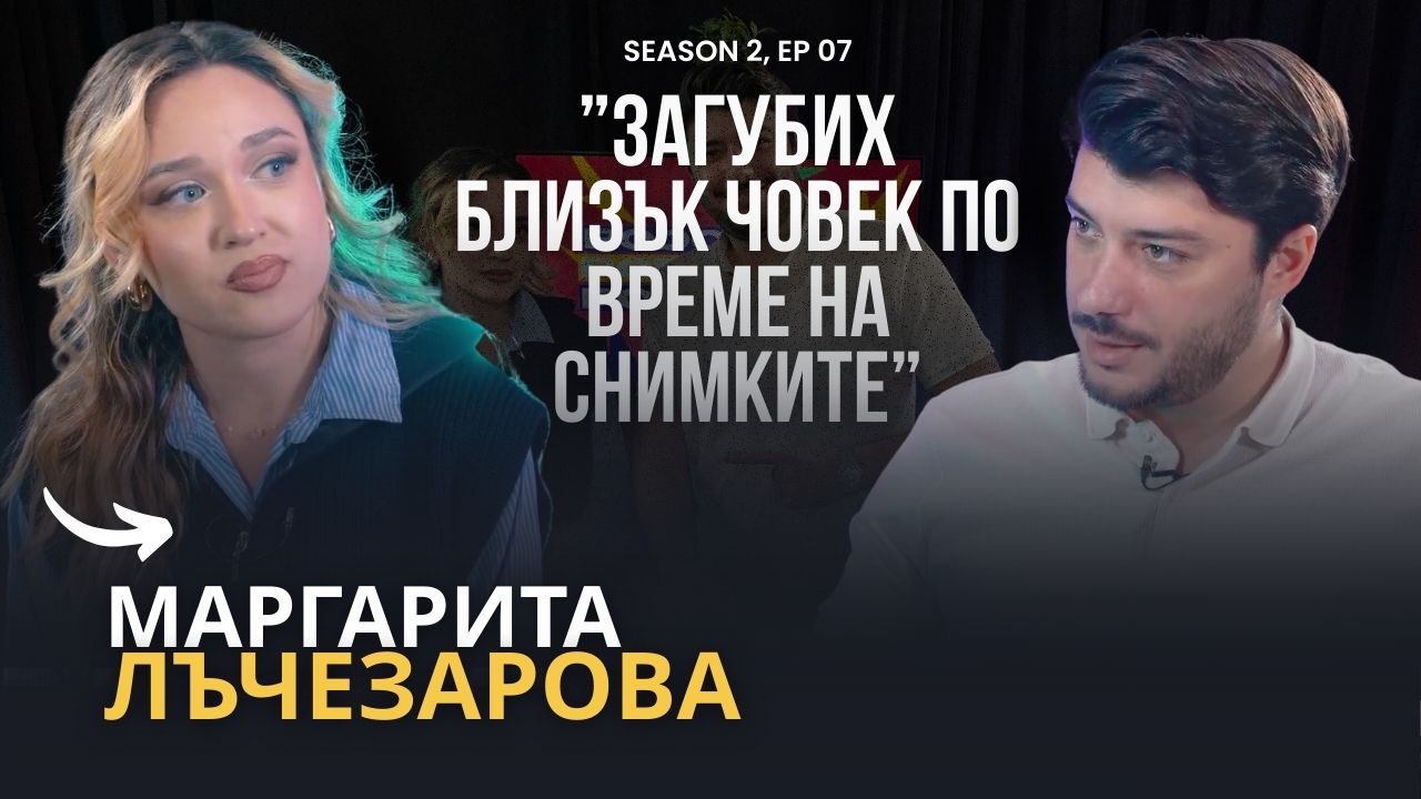 Михаела от "Клетката"- Инфлуенсърите взимат хляба на актьорите💥
