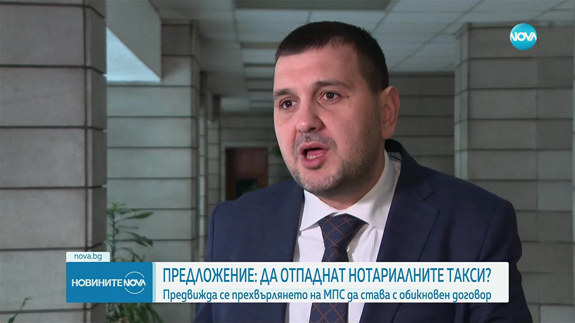 Премахване на нотариални заверки при прехвърляне на МПС: За и против