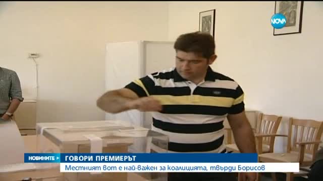 МВР ще арестува над 1000 трафиканти на хора