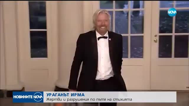 Новините на NOVA (07.09.2017 - следобедна)