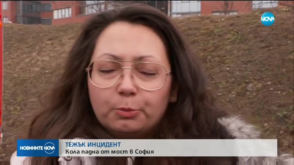 Новините на NOVA (13.02.2018 - следобедна емисия)
