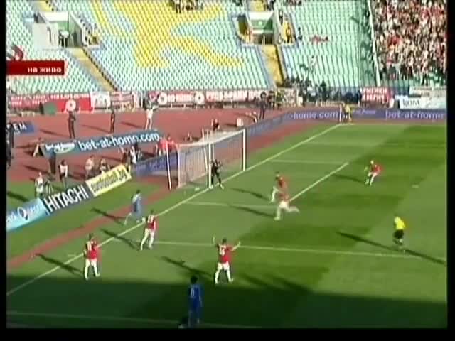 Левски спря Цска! Левски - Цска 1-0 29.04.2012