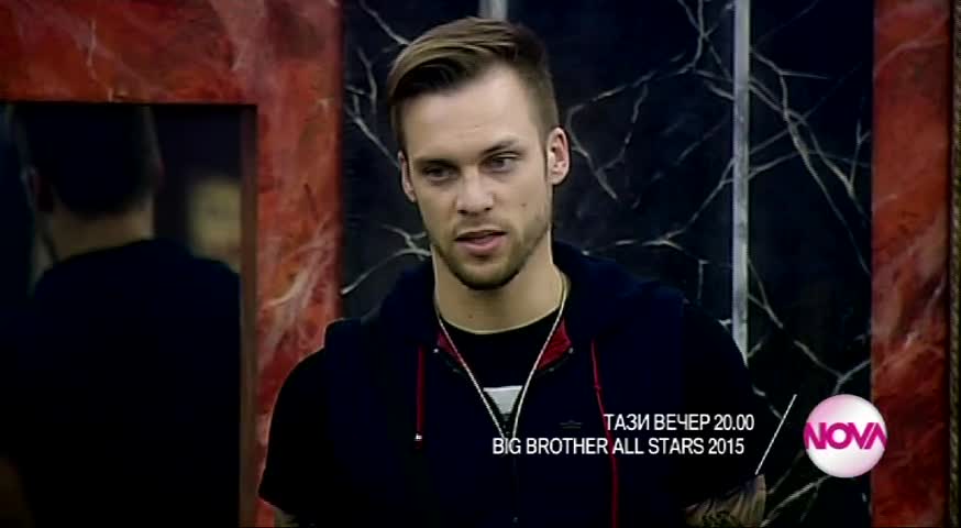 Прецедент в историята Big Brother All Stars - тази вечер по Нова
