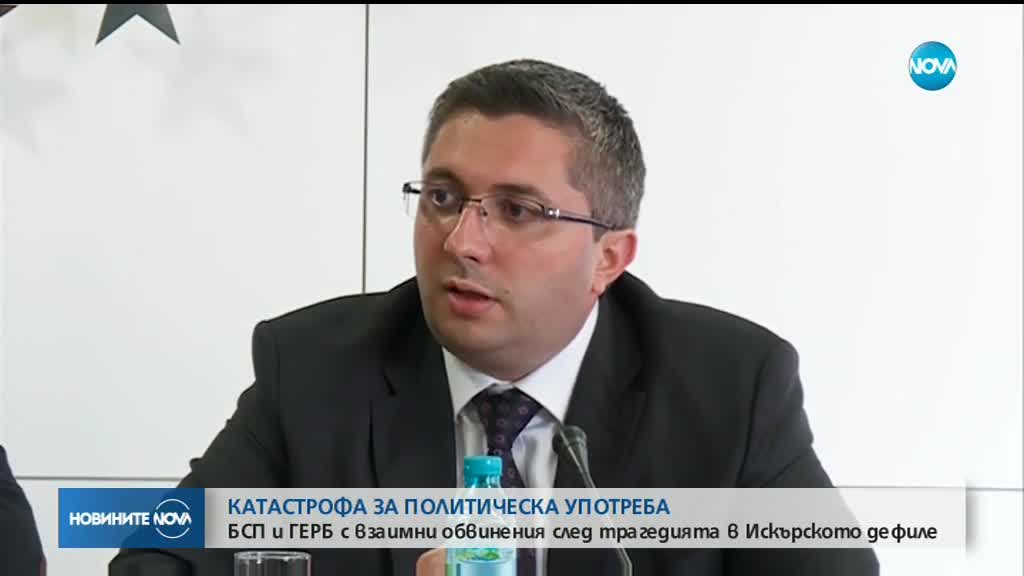 Министър Нанков: Според тестовете асфалтът на пътя край Своге е недопустим