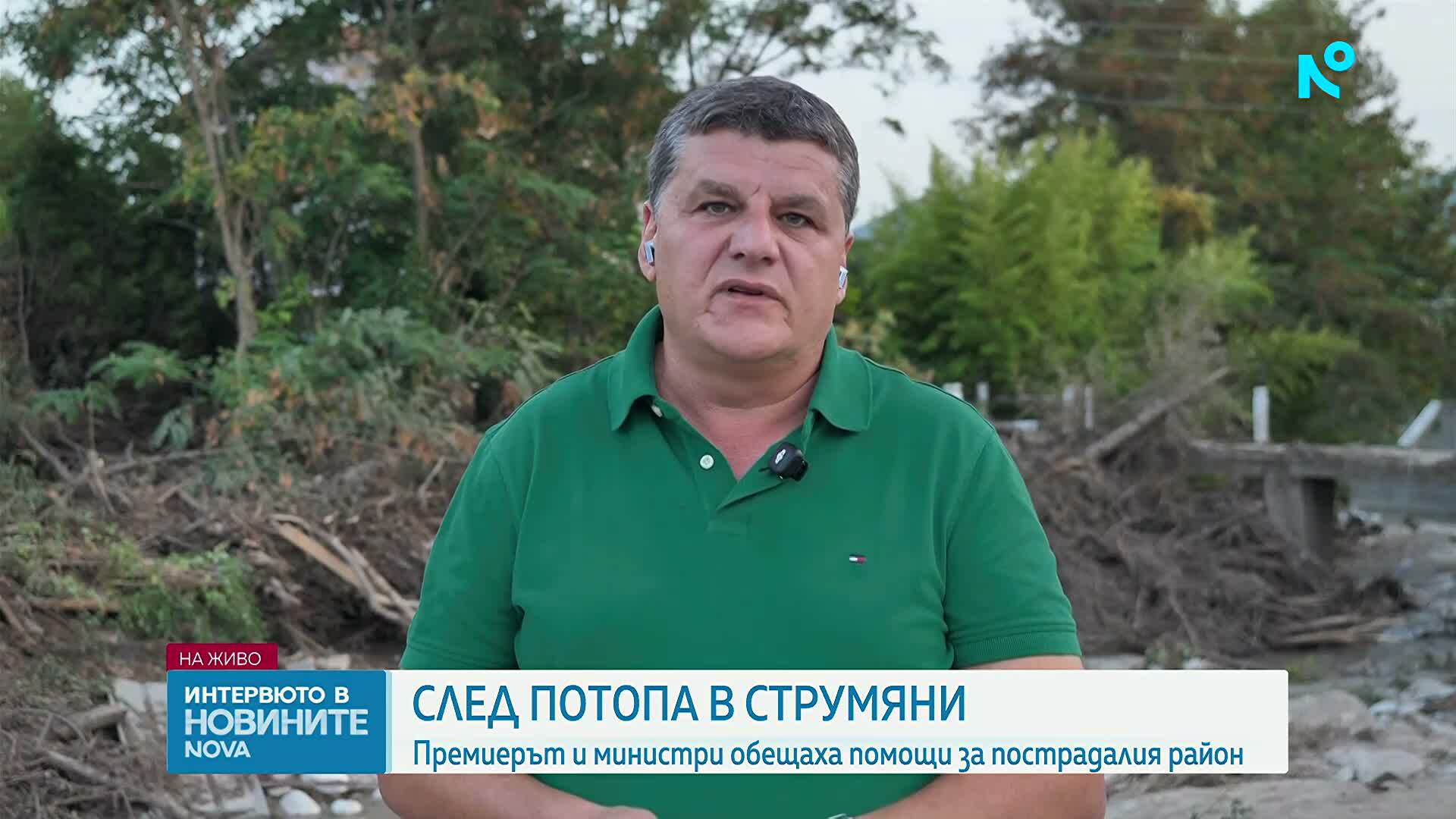 „Коритото е на нивото на първите къщи“: Удължават бедственото положение в Община Струмяни