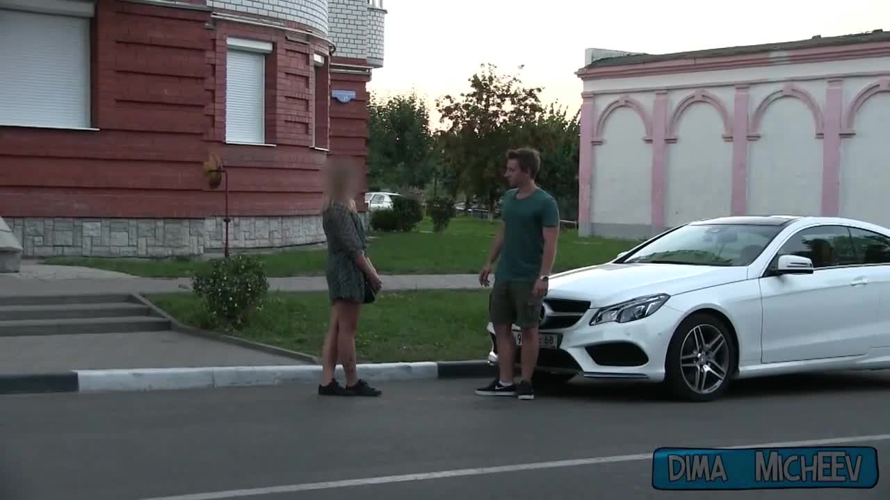 Поредната разкрита златотърсачка в Русия
