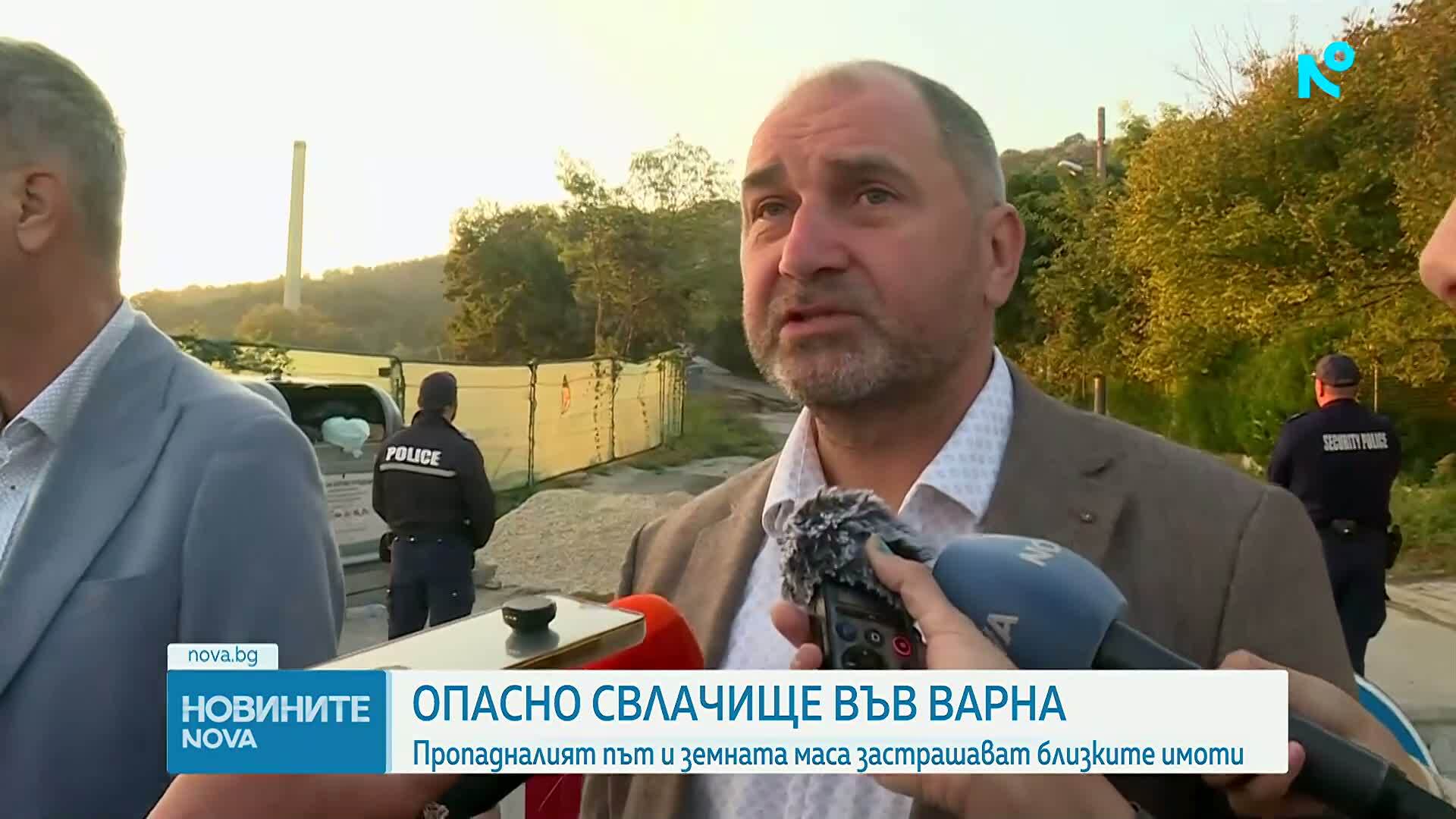 Институциите във Варна на спешна среща заради активизиралото се свлачище