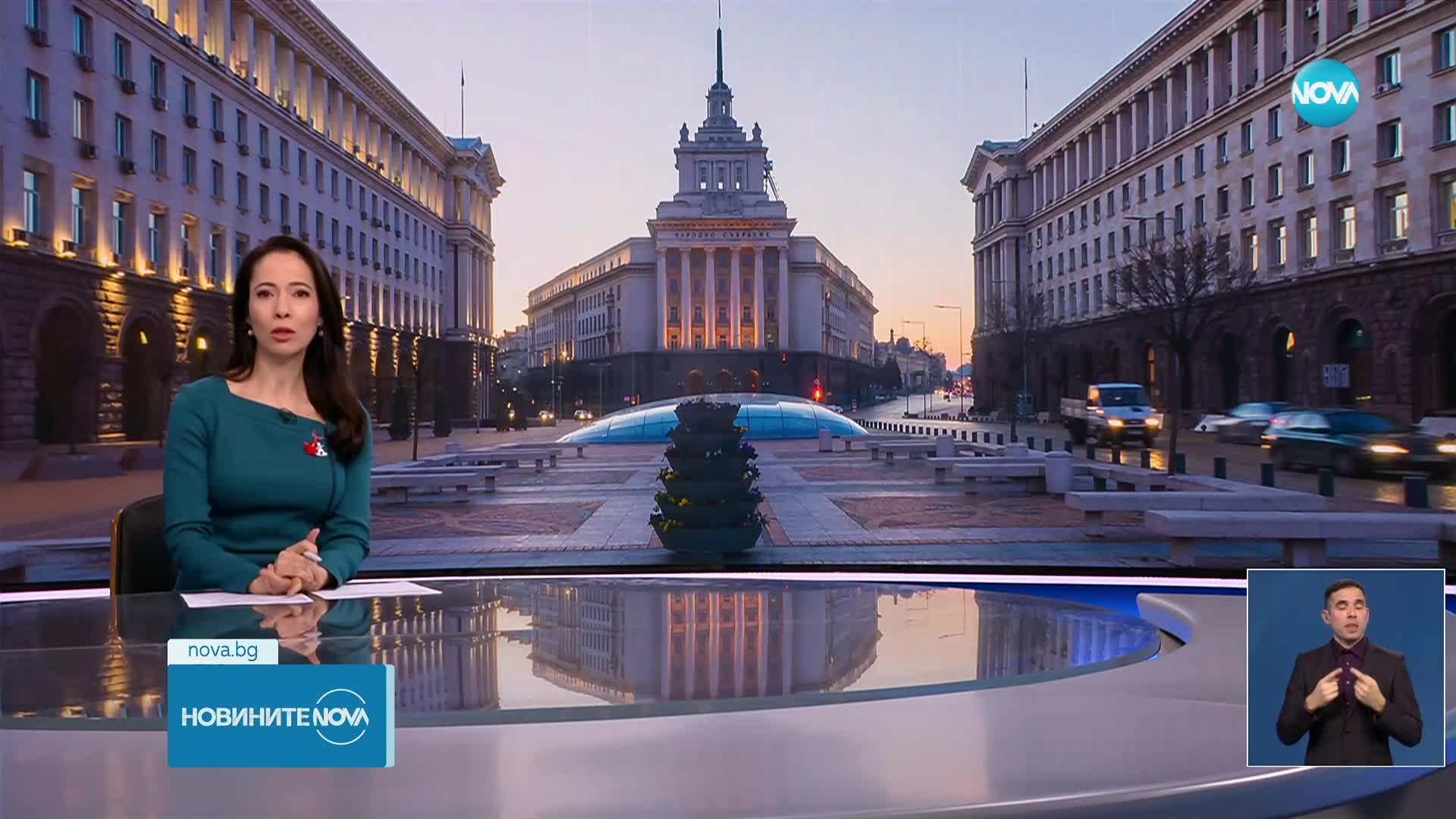 Новините на NOVA (01.03.2024 - късна емисия)