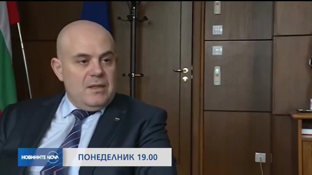 В Новините на NOVA от 19.00 ч. на 7 януари очаквайте
