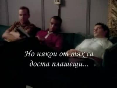 No Doubt - Dont Speak (превод)