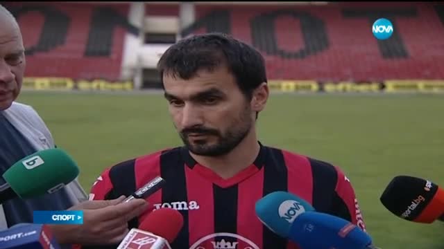 Спортни новини (24.06.2015 - късна)