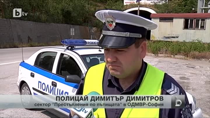 Мобилна камера следи за джигити по магистрала "хемус"