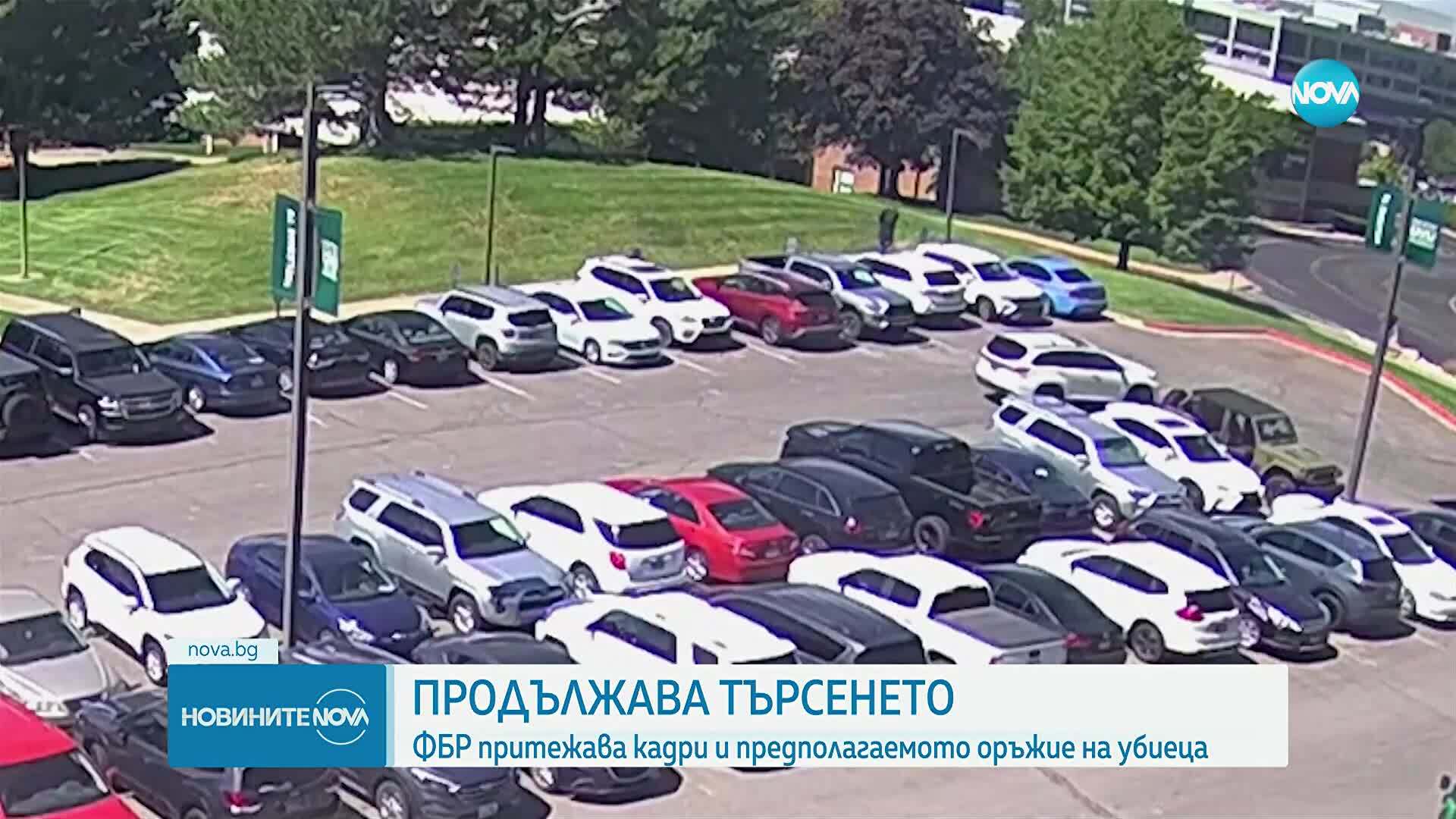 Новините на NOVA (12.09.2025 - 9.00)
